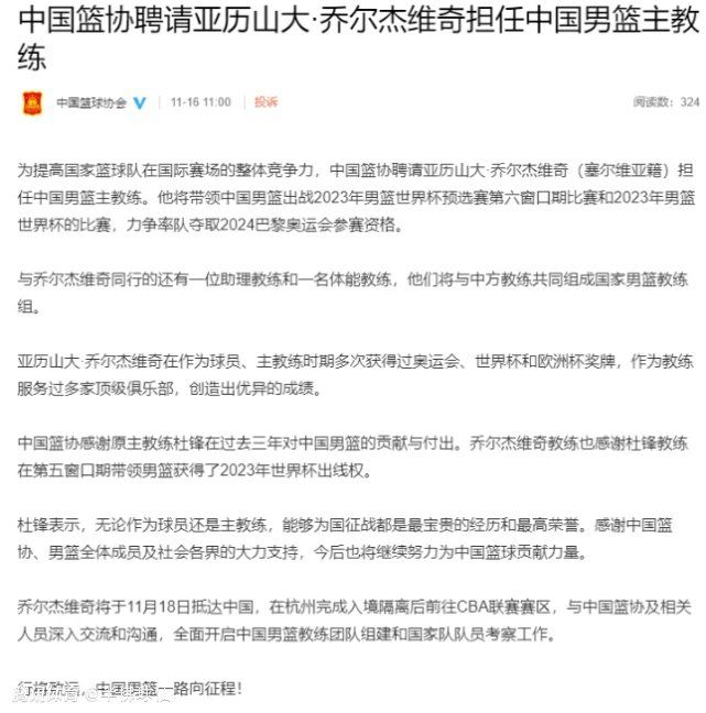 齐秦磁性质感的声线与莫文蔚优雅动人的音色交织，浅吟低唱的配合，细腻深情地诠释爱情中的百般滋味